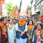 गणेश जोशी ने केंद्रीय नेतृत्व को दी बड़ी जीत की बधाई