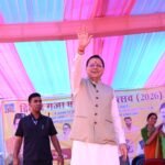 मुख्यमंत्री श्री पुष्कर सिंह धामी बोले- उत्तराखंड को सुरक्षित, समृद्ध एवं आत्मनिर्भर राज्य बनाया जाएगा