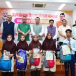 भविष्य की चुनौतियों के लिए तैयार होंगे उत्तराखण्ड के विद्यार्थी अल्पसंख्यक शिक्षा प्राधिकरण केवल संस्था नहीं, परिवर्तन का माध्यम,हजारों बच्चों के जीवन में आएग सकारात्मक बदलाव
