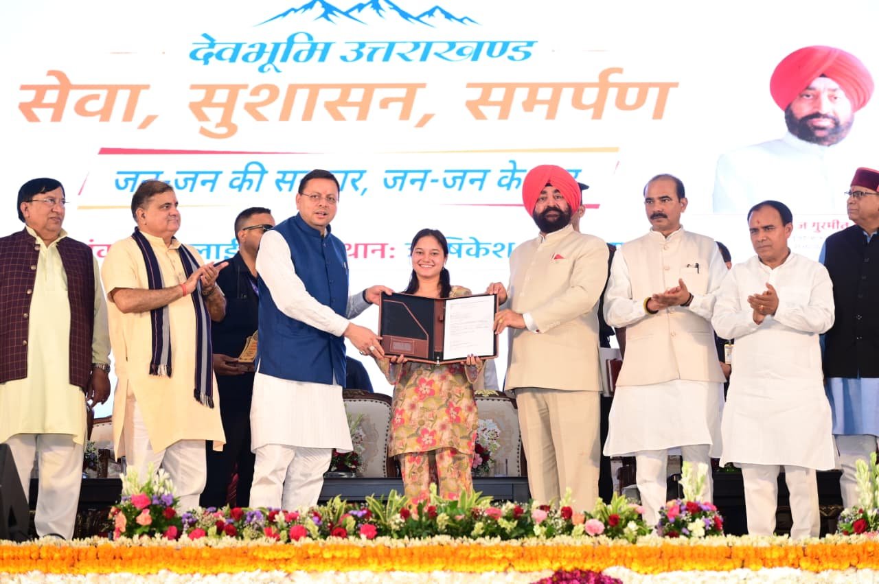 सेवा, सुशासन और समर्पण को नई ऊंचाई दे रहे मुख्यमंत्री पुष्कर सिंह धामी