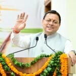 हिंदी के साथ उत्तराखण्ड की लोकभाषाओं और साहित्य के संरक्षण के लिए राज्य सरकार प्रतिबद्ध : मुख्यमंत्री धामी 