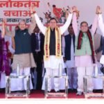 जनभागीदारी, लोकतांत्रिक संवाद और राष्ट्रहित के संकल्प के साथ निरंतर कार्य करती रहेगी भाजपा : अनिल बलूनी 