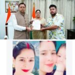 सीएम धामी ने संबंधित अधिकारियों को निर्देश दिए कि प्रकरण में अब तक की गई कार्रवाई की समीक्षा करते हुए रेशमा की तलाश के लिए आवश्यक कदम उठाए जाएं