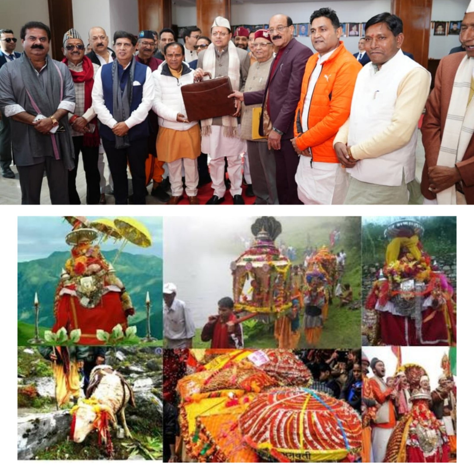 नंदा राजजात यात्रा के लिए 20 करोड़, उत्तराखंड की सांस्कृतिक विरासत से जुड़ी व्यवस्थाओं को बजटीय समर्थन